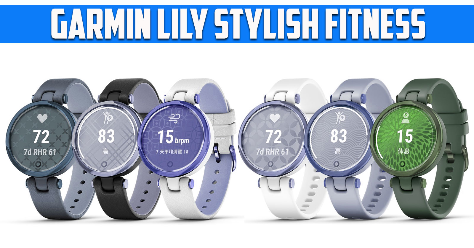 Garmin Lily Stylish Fitness Smartwatch